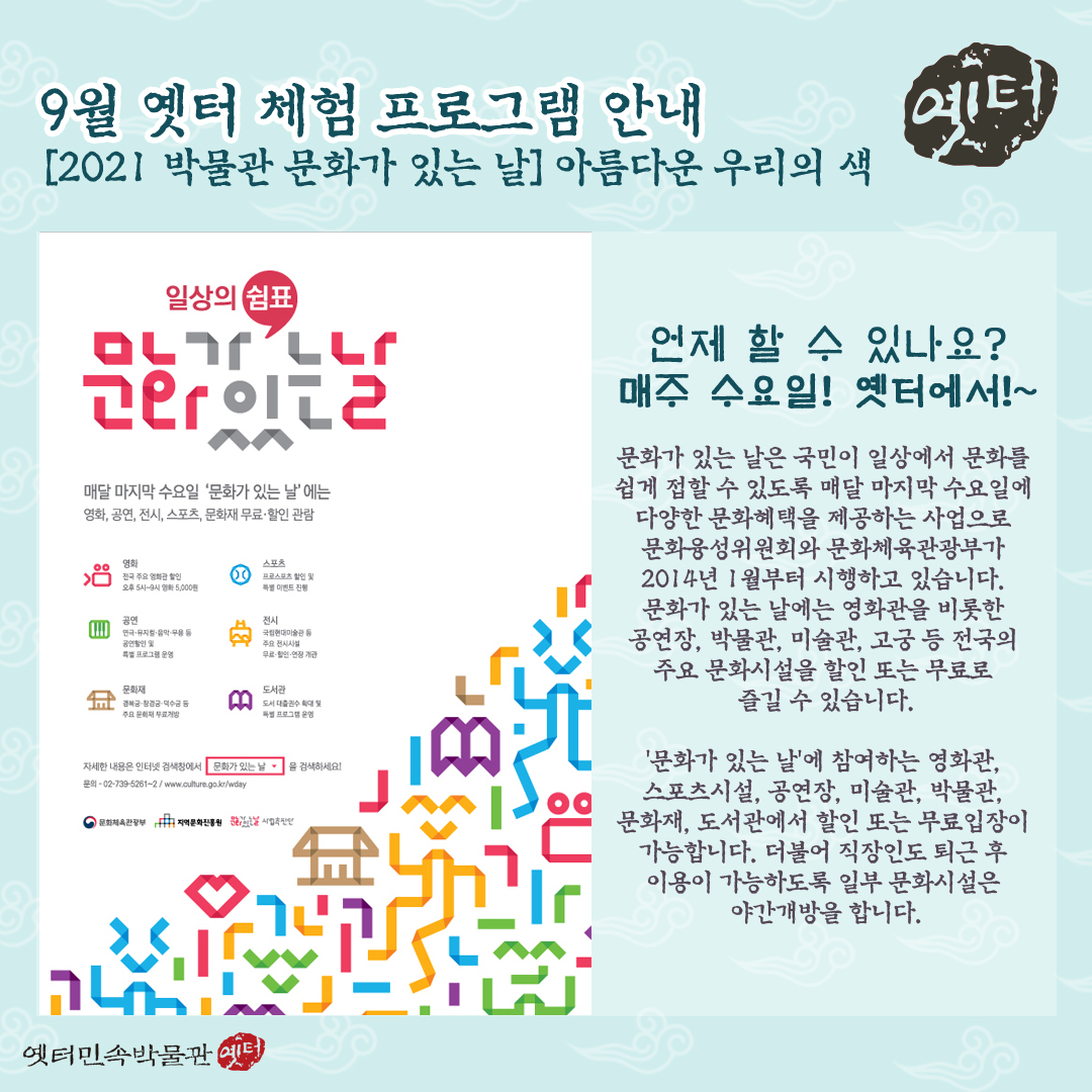 650b047fd13b7eab3c8042ee981eda35_1630484409_7604.jpg 650b047fd13b7eab3c8042ee981eda35_1630484409_7604.jpg