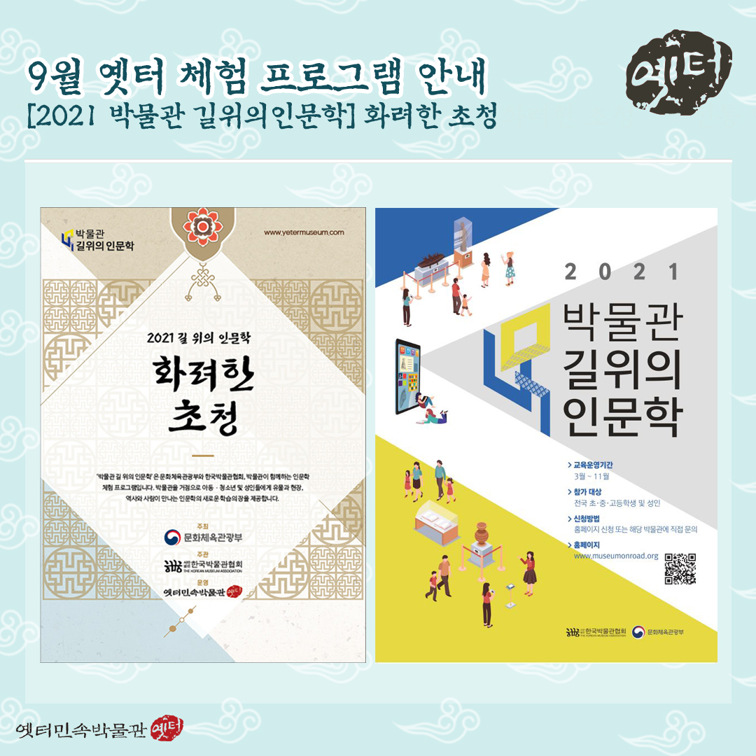 650b047fd13b7eab3c8042ee981eda35_1630484415_7942.jpg 650b047fd13b7eab3c8042ee981eda35_1630484415_7942.jpg