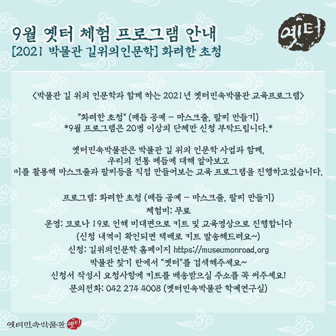 650b047fd13b7eab3c8042ee981eda35_1630484416_0364.jpg 650b047fd13b7eab3c8042ee981eda35_1630484416_0364.jpg